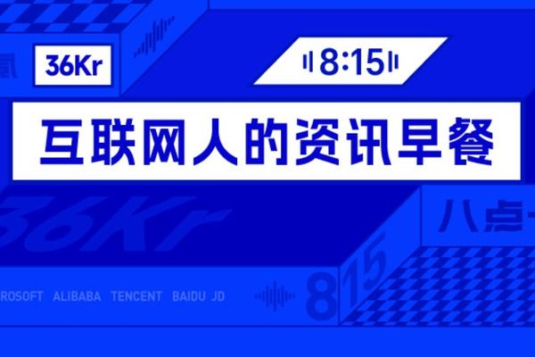 华体会